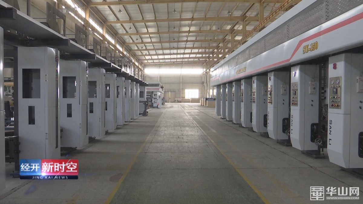 1609980330211677.jpg 微信圖片_20210107084038.jpg